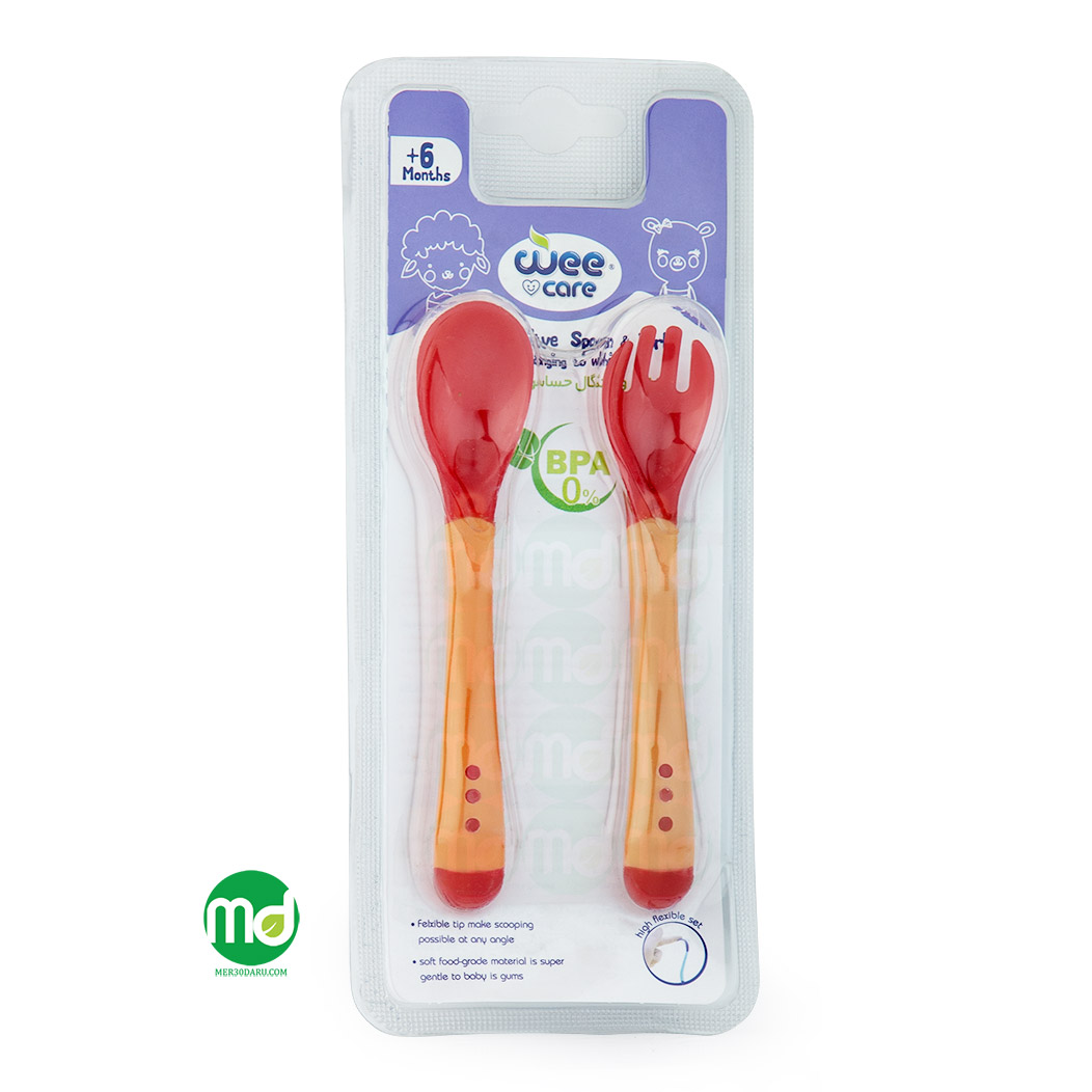 Mer30daru wee care self wean spoon fork (2) ست قاشق و چنگال وی کر