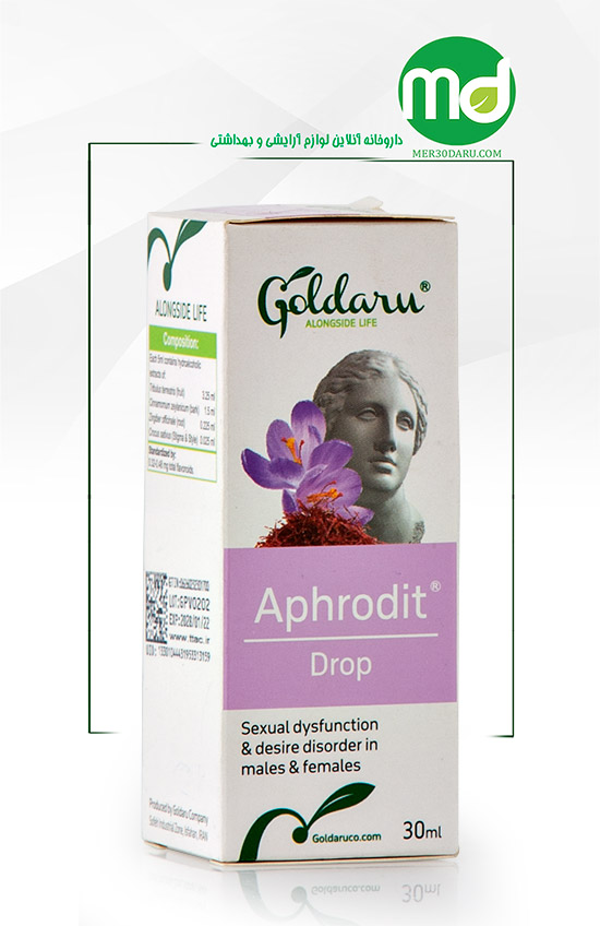 قطره گیاهی آفرودیت گل دارو 30 میلی لیتر