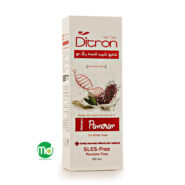 شامپو تثبیت کننده رنگ مو دیترون