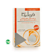 پن ضد جوش صورت و بدن