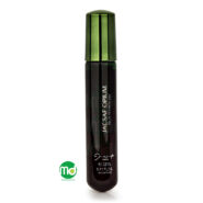 عطر جیبی آقایان ژک ساف