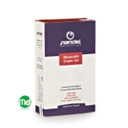 کرم ژل هرپوکالم ناندل