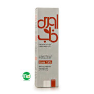 کرم برطرف کننده خشکی اوری فاب