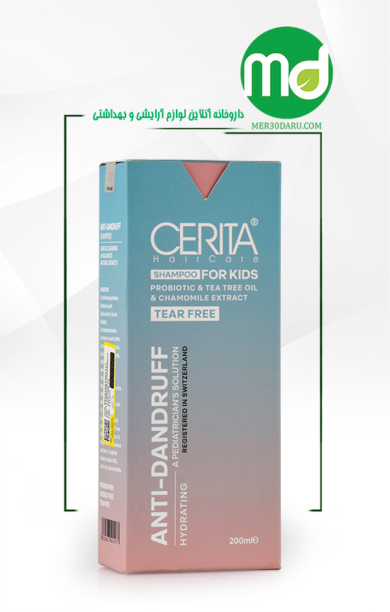 شامپو ضد شوره کودک سریتا کاهش دهنده التهاب و خارش کف سر