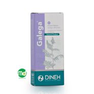 قرص گیاهی گالگا دینه