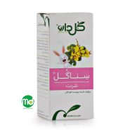 شربت سناگل گل دارو