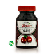 کپسول کرنبری 500 میلی گرم هربالیو برای پیشگیری از عفونت ادراری