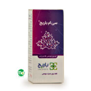 لوسیون موضعی سی ام باریج اسانس