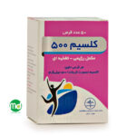 قرص کلسیم 500mg راموفارمین 50 عدد برای سلامت استخوان ها
