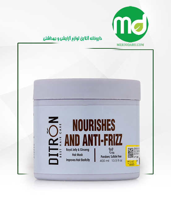 ماسک مو تغذیه کننده دیترون حاوی رویال ژلی و عصاره جینسینگ 400ml