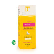 کرم مغذی و روشن کننده