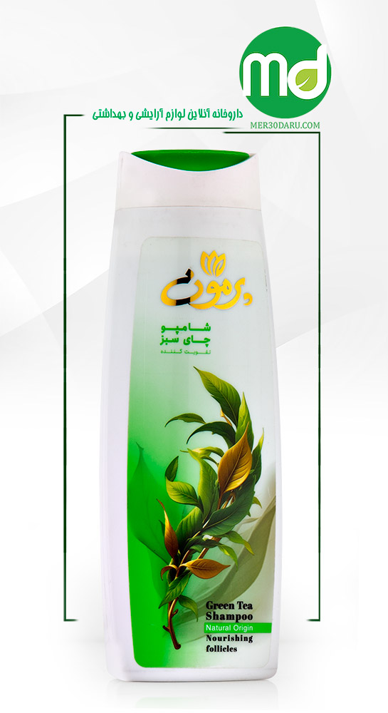 شامپو ضد ریزش مو پرمون مناسب موی چرب و حاوی چای سبز 400ml