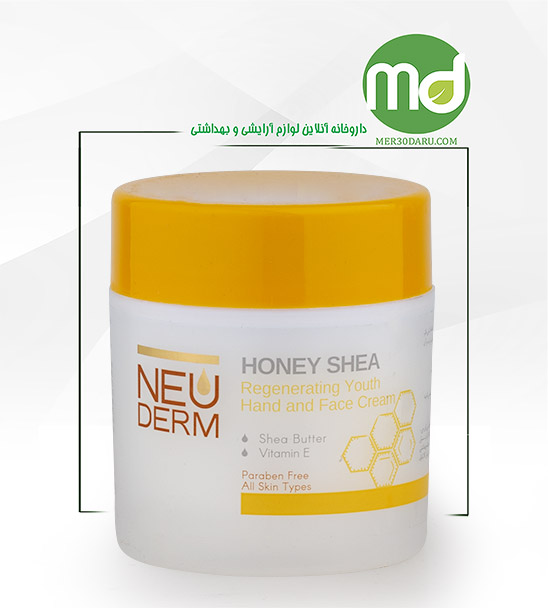 کرم کاسه ای دست نئودرم حاوی عسل و شی باتر 150ml