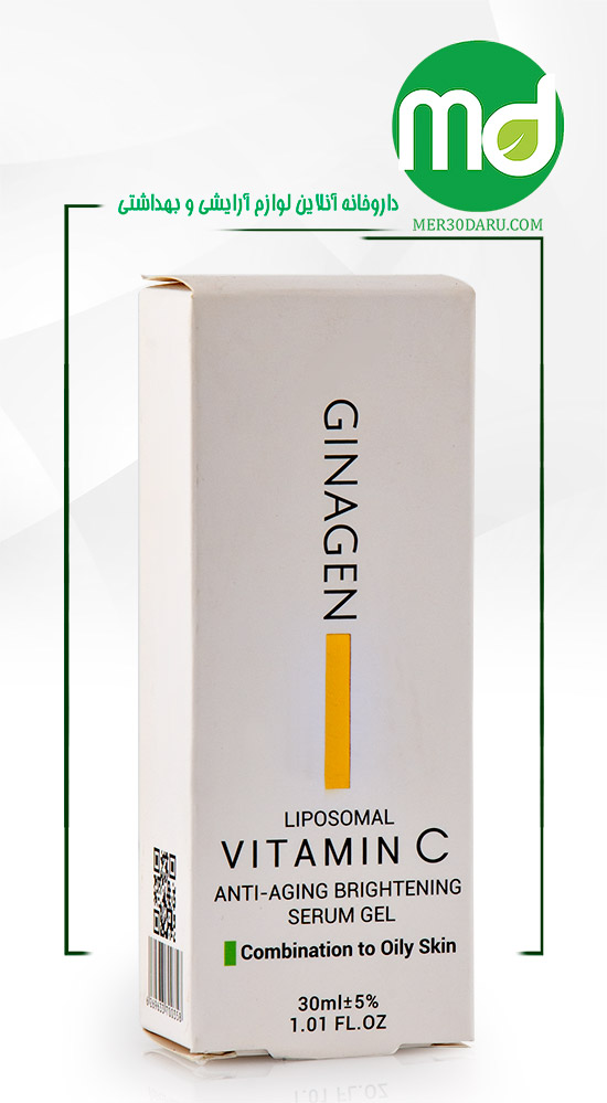 ژل سرم روشن کننده پوست ژیناژن مناسب پوست چرب و جوش دار 30ml - مرسی دارو