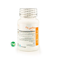 قرص ویتامین د3 2000 واحد