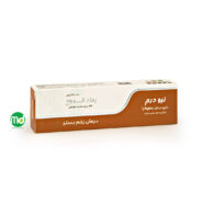 پماد قروح نیودرم