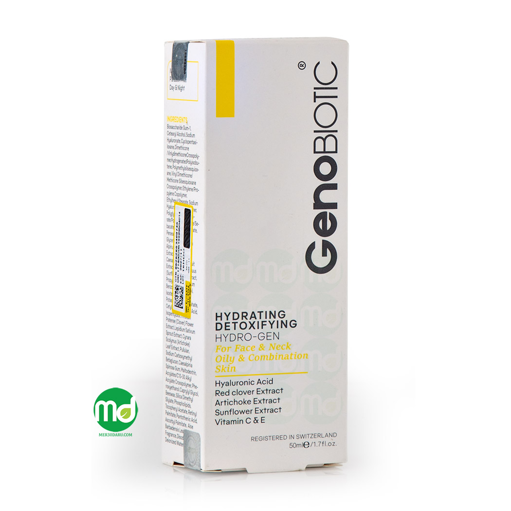 کرم مرطوب کننده پوست چرب