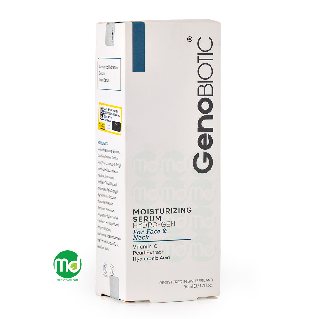 سرم آبرسان ژنو بایوتیک