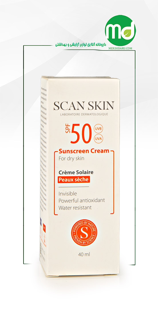 کرم ضد آفتاب فاقد رنگ اسکن اسکین مناسب پوست خشک SPF 50
