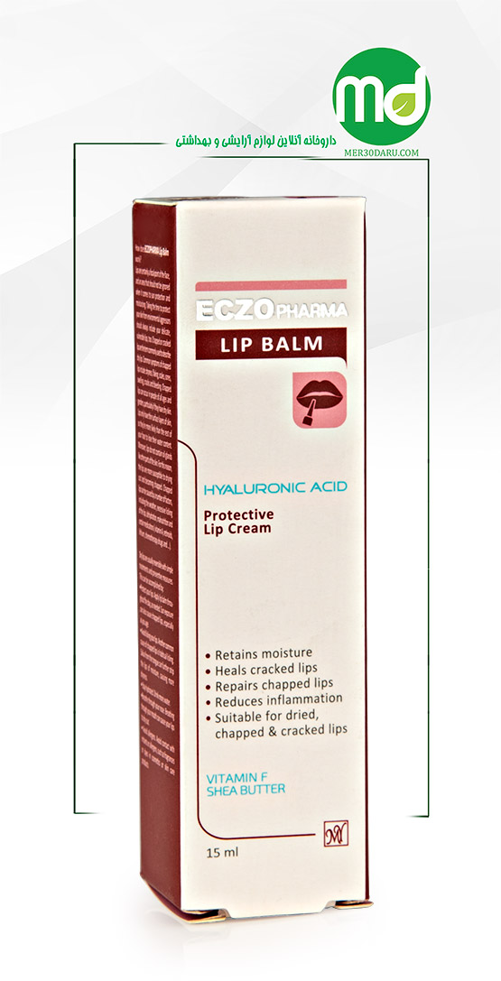 بالم لب نرم کننده مای فارما برای لب های خشک و ترک خورده 15ml - مرسی دارو