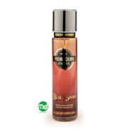 بادی اسپلش خوشبو کننده بدن