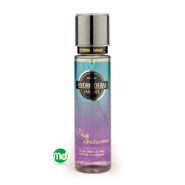 بادی میست زنانه دارک سداکشن