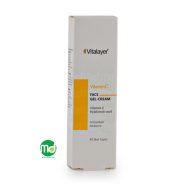 ژل کرم ویتامین سی صورت