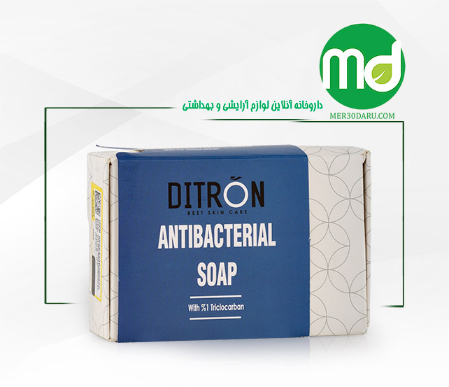 صابون تی سی سی دیترون 