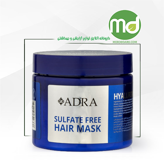 ماسک مو هیالورونیک اسید آدرا فاقد سولفات با آبکشی مو 400ml