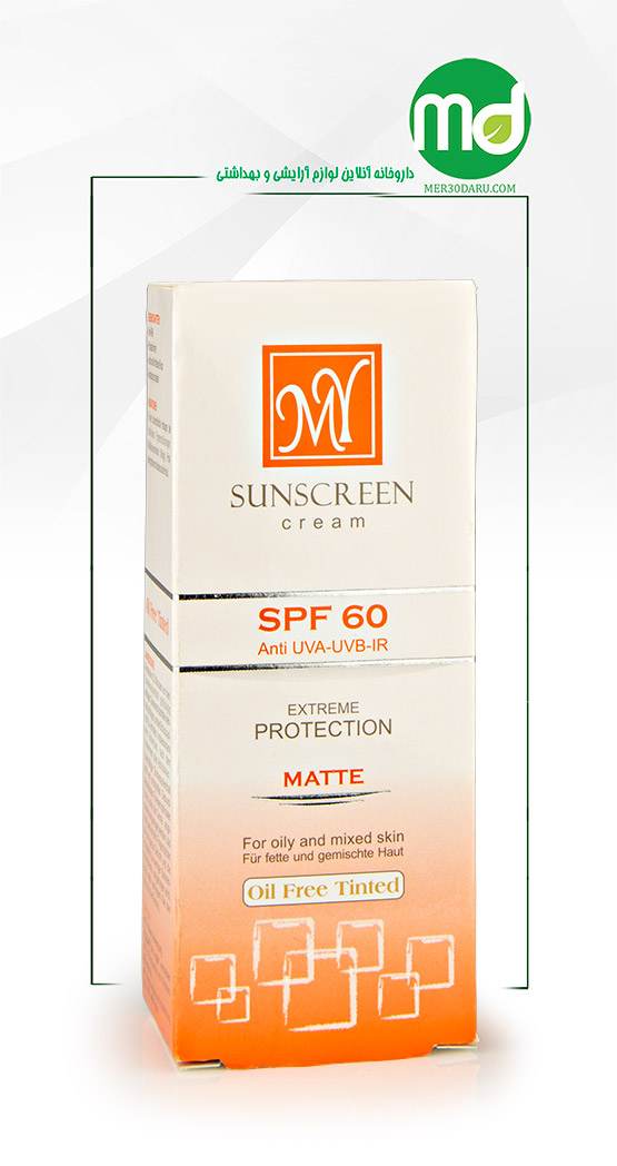 کرم ضد آفتاب رنگی مای مدل Matte برای پوست چرب و مختلط SPF 60