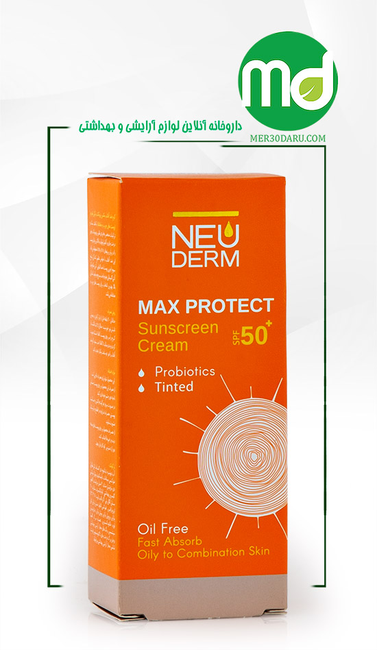 کرم ضد آفتاب رنگی نئودرم مدل Max Protect برای پوست چرب +SPF 50