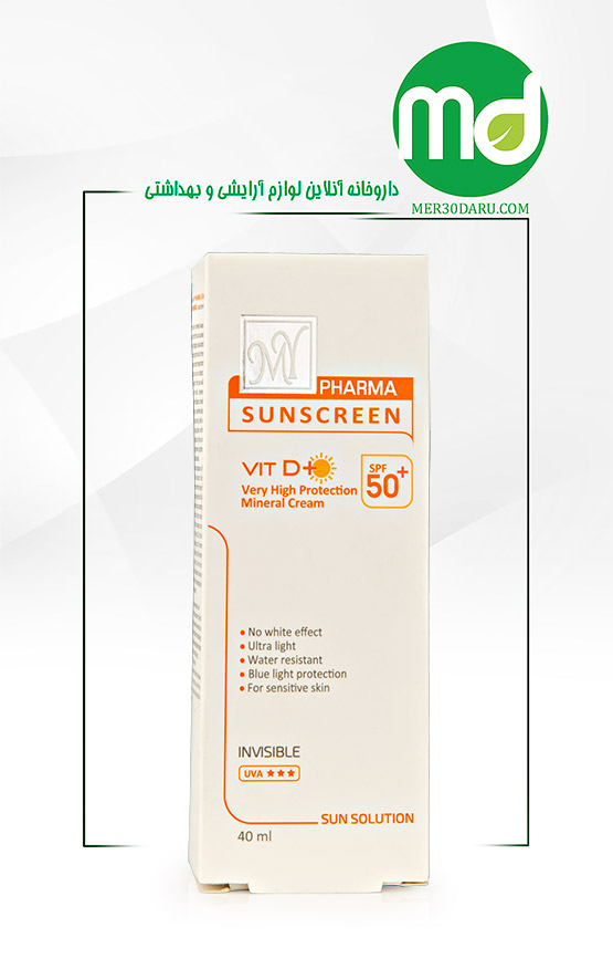کرم ضد آفتاب فاقد رنگ مینرال مای فارما مناسب پوست حساس +SPF 50