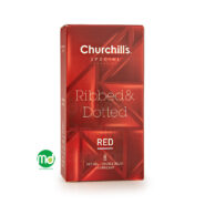 کاندوم شیاردار و خاردار چرچیلز