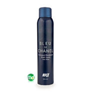 اسپری خوشبو کننده بدن مردانه