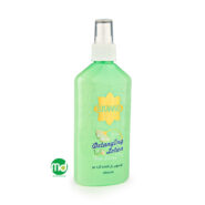 لوسیون ضد گره مو سیوند