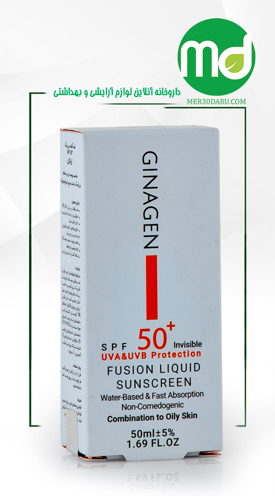 ضد آفتاب بی رنگ ژیناژن مناسب پوست چرب و مختلط SPF 50