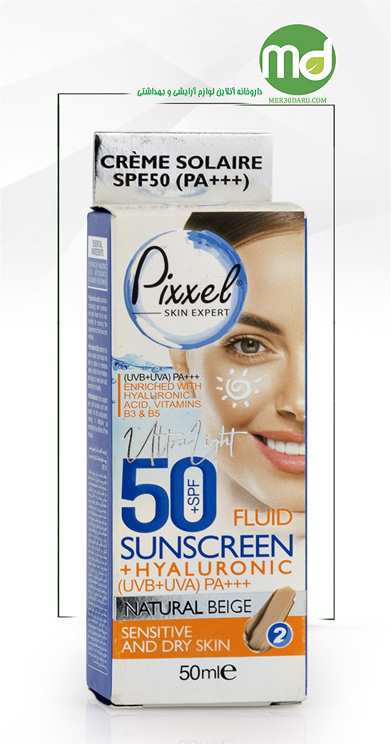 فلوئید ضد آفتاب رنگی پیکسل مناسب پوست خشک و حساس SPF 50