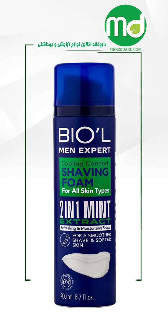 فوم اصلاح مردانه خنک کننده بیول حاوی عصاره نعنا 200ml