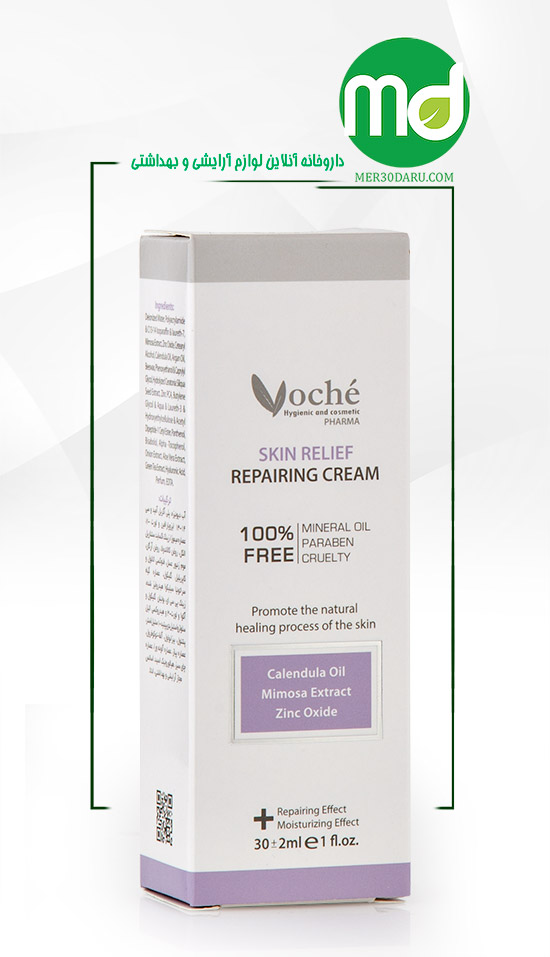کرم ترمیم کننده وچه التیام بخش پوست آسیب دیده 30ml