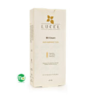 بی بی کرم لوسل