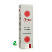 کرم ماساژ اوری فاب