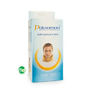 گردنبند طبی نرم پاک سمن