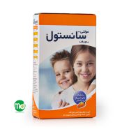 شربت مولتی ویتامین سانستول