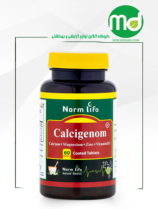 قرص کلسی ژنوم نورم لایف برای تقویت استخوان ها 60 عدد