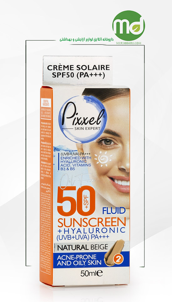ضد آفتاب رنگی پیکسل مناسب پوست چرب و مختلط SPF 50