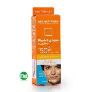 ضد آفتاب فلوئیدی