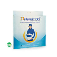 کمربند طبی بارداری پاک سمن