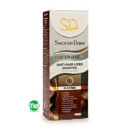 شامپو سر ضد ریزش اسموت درم