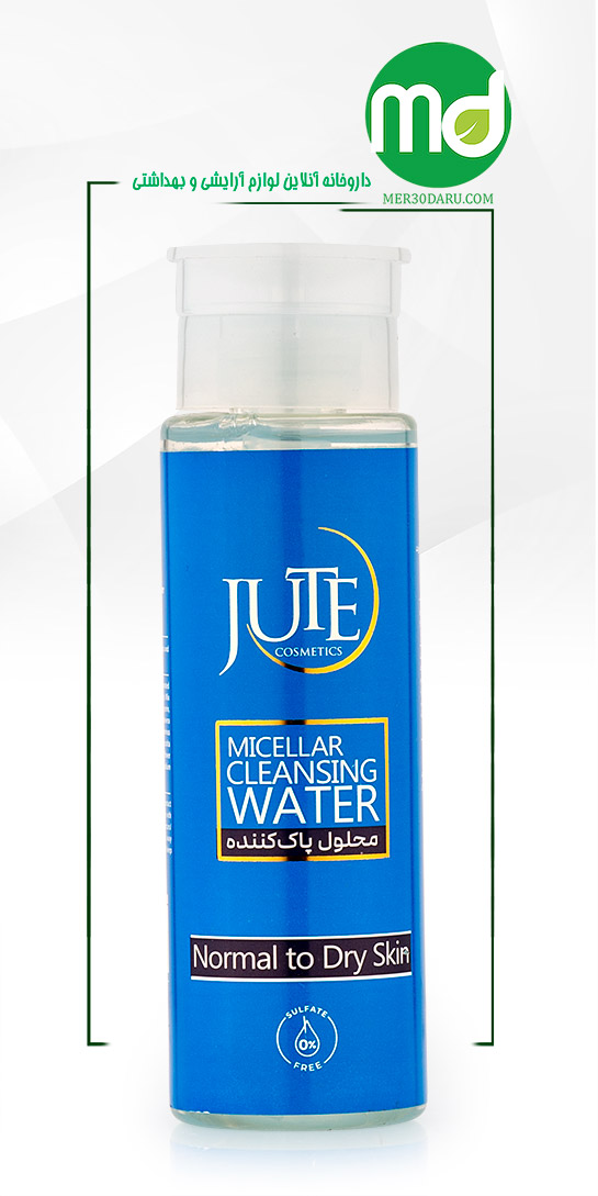 محلول پاک کننده آرایش ژوت