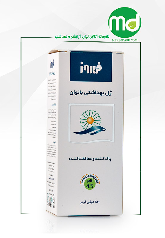 ژل بهداشتی بانوان فیروز محافظت کننده از واژن 150ml